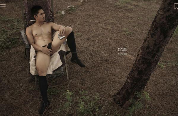 Lovers-Vol.-8--PAN-ebook